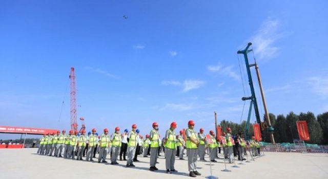 山東高速建設(shè)管理集團(tuán)舉辦“秋季百日大干”主題活動(dòng)啟動(dòng)大會(huì)