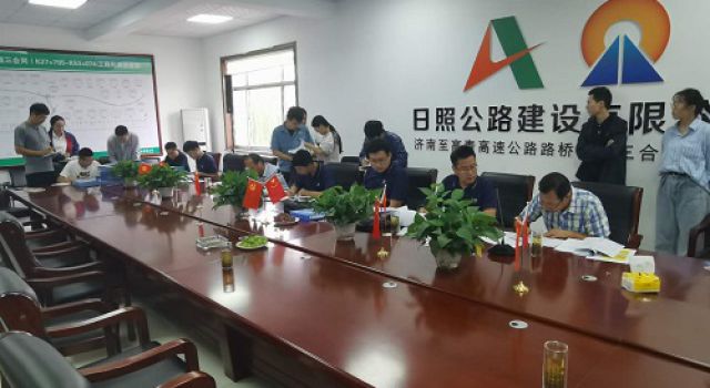 濟高高速總監(jiān)辦組織內(nèi)業(yè)資料專項檢查