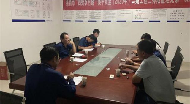 萊西市“四好農(nóng)村路”集中攻堅(2020年）二期工程實(shí)時報道