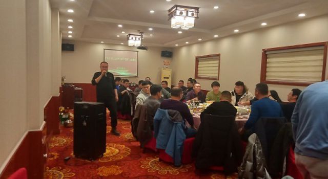 歡聚一堂慶元旦  筑夢濟濰創(chuàng)輝煌