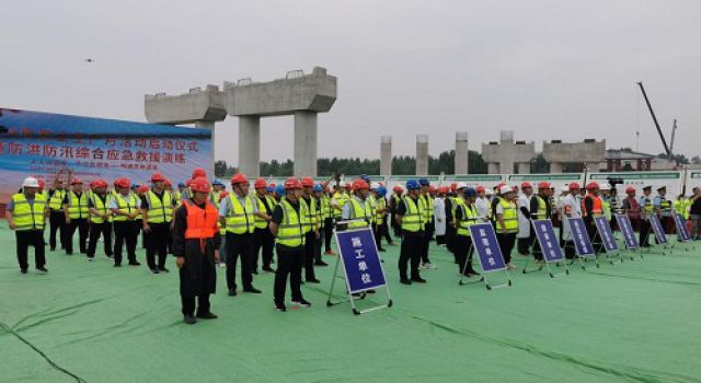 董梁沈新項目組織開展2024年安全生產(chǎn)月啟動儀式暨防洪防汛綜合應急救援演練